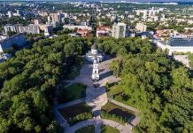 PUG Chișinău 2040, în proces de elaborare: municipalitatea promite o nouă viziune pentru dezvoltarea orașului