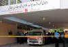 15 bebeluși au murit într-un incendiu izbucnit la secția de neonatologie a unui spital din Pakistan