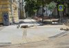 Mai mult spațiu pentru pietoni în centrul Chișinăului: Primăria anunță noi etape de modernizare a zonelor istorice