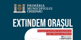 Șase benzi, 2,4 km de piste pentru biciclete și o linie nouă de troleibuz pe bd. Mircea cel Bătrân