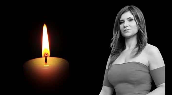Ultimul drum pentru Ana Efros, femeia ucisă în tragedia de la Măgdăcești