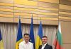Rîșcani, alături de Călărași, Strășeni și Leova, reprezintă Republica Moldova în noua structură europeană de cooperare regională