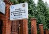 Control la AMDM: modificări neautorizate în Registrul dispozitivelor medicale și peste 1.200 de dosare restante