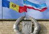 Când vor avea loc alegerile pentru bașcanul Găgăuziei. Decizia CEC