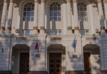 Instanța a dispus monitorizarea electronică a unui angajat PCCOCS. Fosta soție spune că măsura nu ar fi fost aplicată