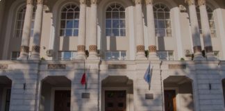 Instanța a dispus monitorizarea electronică a unui angajat PCCOCS. Fosta soție spune că măsura nu ar fi fost aplicată