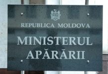 Ministerul Apărării: Nu au fost înregistrate survolări neautorizate în ultimele 24 de ore, deși la Colonița au fost găsite fragmente de dronă