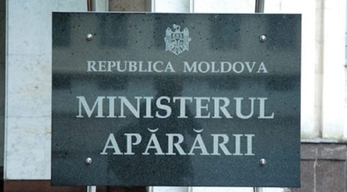 Ministerul Apărării: Nu au fost înregistrate survolări neautorizate în ultimele 24 de ore, deși la Colonița au fost găsite fragmente de dronă