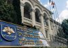 Control ANI la Serviciul Vamal: Aproape 369 de mii de lei, diferența constatată în averea unui inspector