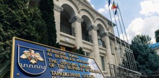 Control ANI la Serviciul Vamal: Aproape 369 de mii de lei, diferența constatată în averea unui inspector