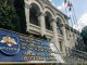 Control ANI la Serviciul Vamal: Aproape 369 de mii de lei, diferența constatată în averea unui inspector