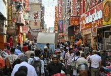 India va avea cea mai rapidă creștere dintre marile economii în 2026. Prognoza FMI
