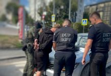 Grup de traficanți de cocaină, destructurat de oamenii legii. Printre suspecți, un angajat al justiției