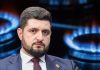 Gazele s-ar putea scumpi din nou. Ministrul Energiei: „Vom ști clar pe 30 septembrie”