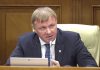 Partidul Nostru cere TVA redus de 8% pentru un consum de până la 250 de metri cubi de gaze