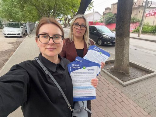 Apel către bălțeni: Consilierii Partidului Nostru îndeamnă cetățenii să participe la ședințele Consiliului municipal privind aprobarea fondurilor pentru drumuri