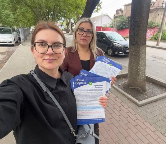 Apel către bălțeni: Consilierii Partidului Nostru îndeamnă cetățenii să participe la ședințele Consiliului municipal privind aprobarea fondurilor pentru drumuri