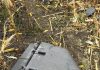 Cameră de bord și elemente specifice unei drone „Gerbera”. Ce au descoperit experții la Florești