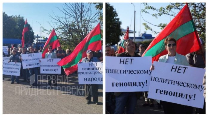 Noi manifestații la Bender pe fondul tensiunilor privind taxarea agenților economici din regiune