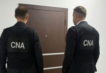 Doi inspectori ANSA, bănuiți că ar fi primit până la 800 de euro pentru controale superficiale