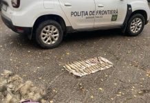Un bărbat, prins la pescuit ilegal în zona de frontieră. Prejudiciul estimat se ridică la 45.000 de lei