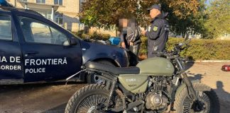Un ucrainean, prins de polițiștii de frontieră în timp ce ar fi intrat ilegal în Moldova