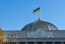 Rada Supremă a votat prelungirea legii marțiale și a mobilizării generale în Ucraina