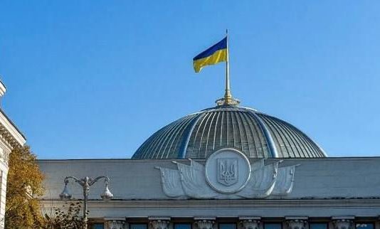 Rada Supremă a votat prelungirea legii marțiale și a mobilizării generale în Ucraina
