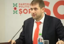 Rețeaua A7, asociată cu Ilan Șor, desemnată de SUA drept organizație criminală transnațională