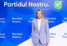 Nina Cereteu, la al treilea mandat la Drochia: „Am demonstrat că femeile pot crește copii, pot conduce și pot schimba lucrurile”