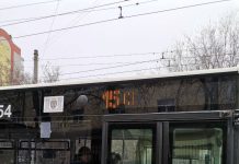 Ruta de autobuz nr. 15 își extinde traseul în orașul Codru, municipiul Chișinău
