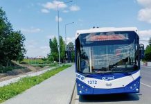 Ruta de troleibuz nr. 30 din Chișinău își schimbă itinerarul începând cu 5 octombrie